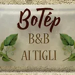 Botep Ai Tigli *